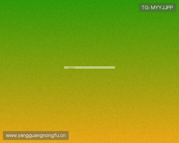 搜球吧NBA直播手机版带你实时观看篮球赛事精彩瞬间轻松掌握比赛动态