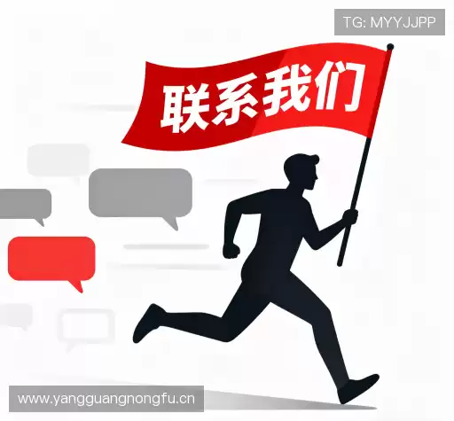 互动OB欧宝体育官网